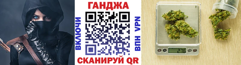 Купить Анжеро-Судженск СК МЕФ ГАШИШ Бошки Шишки