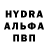 Метадон кристалл Jurii Halushuk