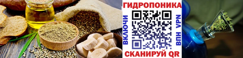 Canna-Cookies марихуана omg как зайти Анжеро-Судженск купить цена