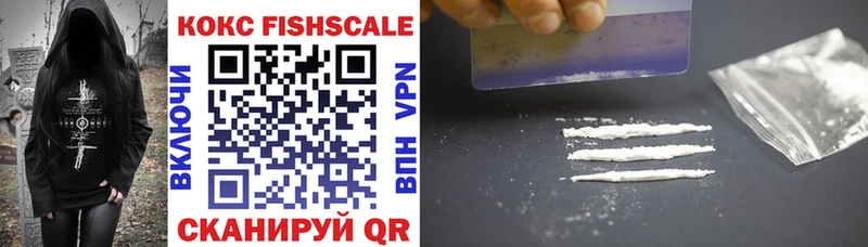 Cocaine 97% Анжеро-Судженск