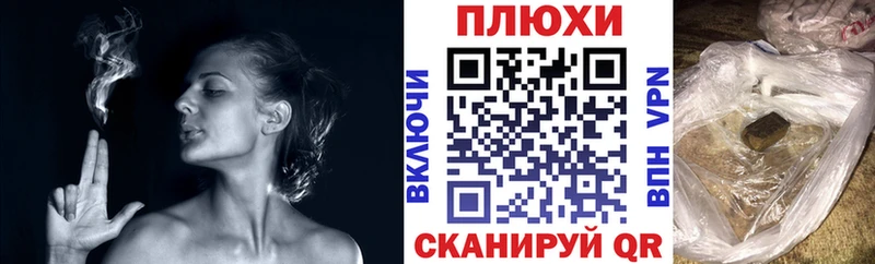 сайты даркнета как зайти  Анжеро-Судженск  ГАШ гарик 