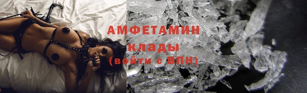 2c-b Алексин
