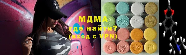 2c-b Алексин