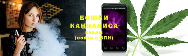 mdpv Алексеевка