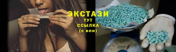 2c-b Алексин