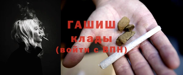 mdpv Алексеевка