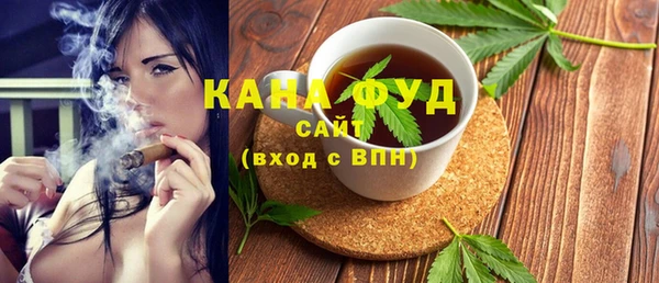 эйфоретик Алзамай
