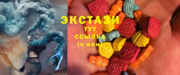 2c-b Алексин