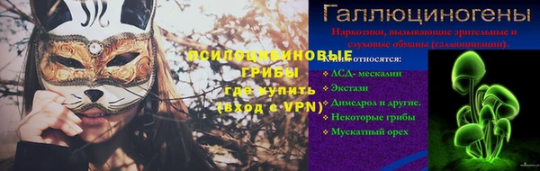mdpv Алексеевка