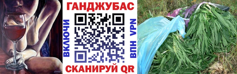 Канабис Amnesia  наркотики  Анжеро-Судженск 